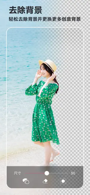 图片[2]-YouCam Perfect v6.12.5 玩美相机，修图、自拍、相片编辑软件，解锁高级版-山海资源库