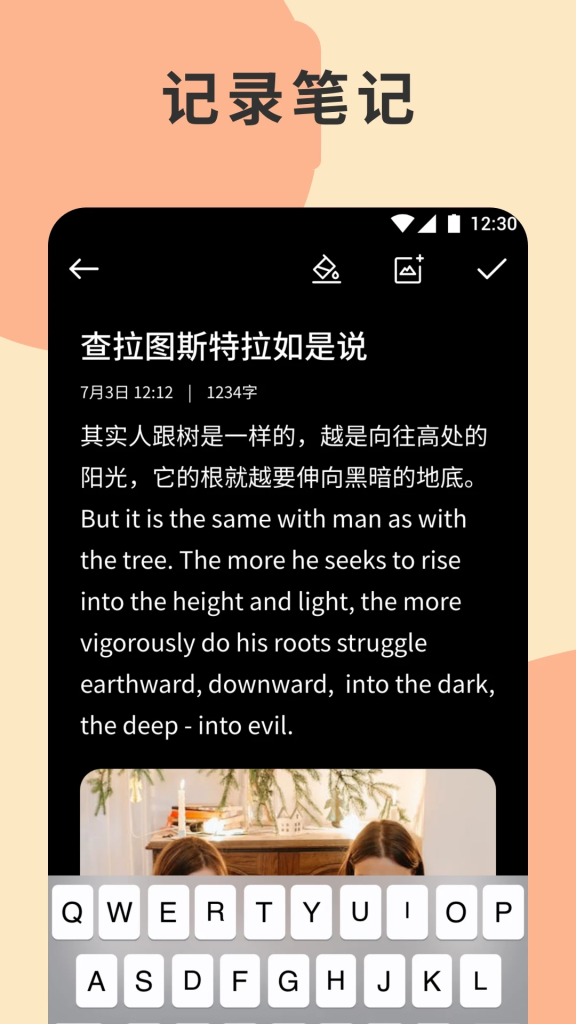 图片[3]-蒙太奇影视 v1.0.6 去广告纯净版APP | 可看电视直播-山海资源库