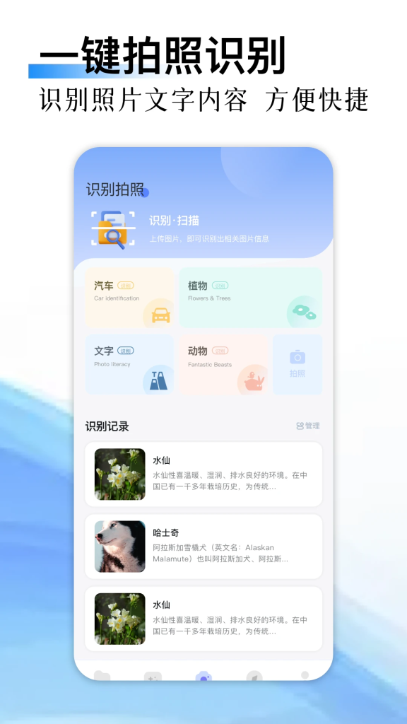 图片[2]-乱七八糟 v1.4.08 会员解锁版-山海资源库