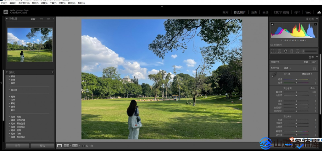 Adobe Lightroom_v11.0.1 解锁高级版APP | 移动端专业调色利器
