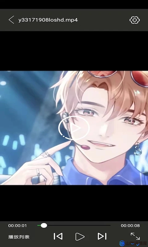 电影天堂 v8.0.1.6 去广告纯净版app下载