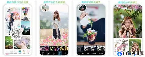 PhotoArt v1.7.32 人工智能照片编辑器，解锁高级订阅版