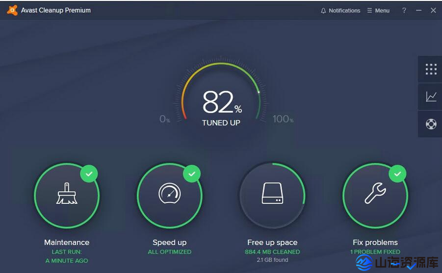 Avast Cleanup手机清理优化 v25.21.0 b800011284 高级版