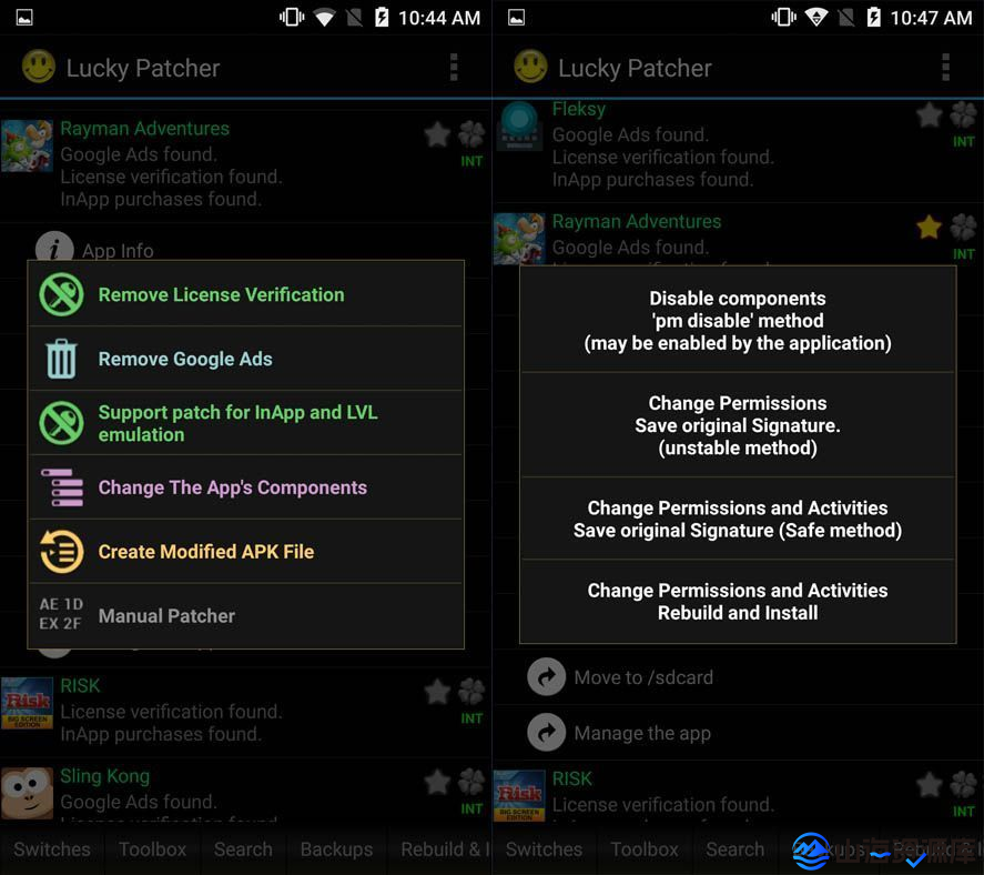 Lucky Patcher v11.9.7 幸运破解器，通用APP去广告破解神器，最新版