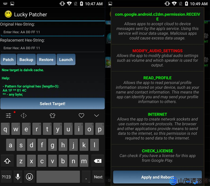 Lucky Patcher v11.9.7 幸运破解器，通用APP去广告破解神器，最新版