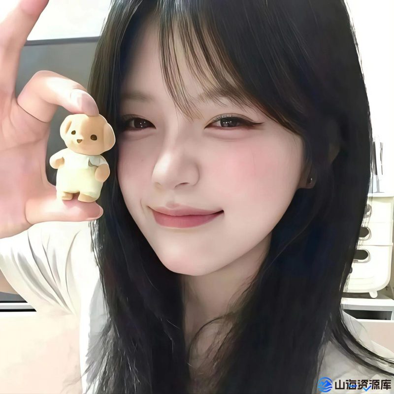 2025-11-18-山海资源库