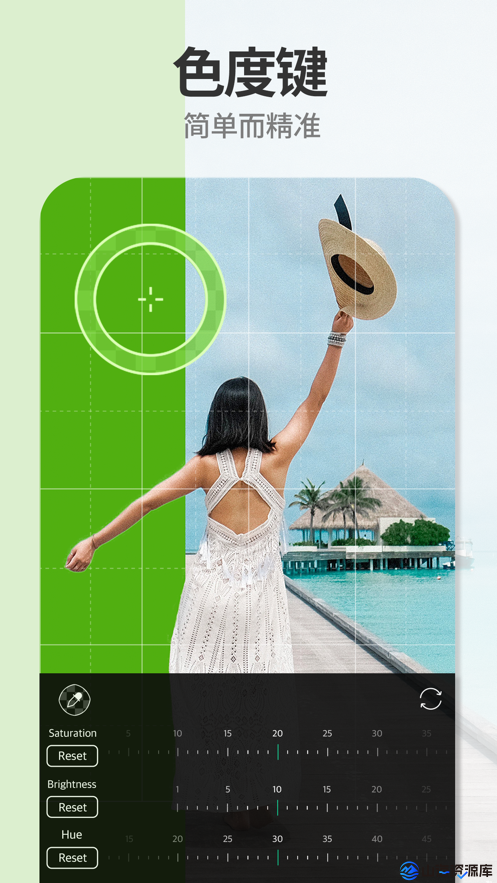 VLLO视频编辑器 v12.9.8 解锁高级版