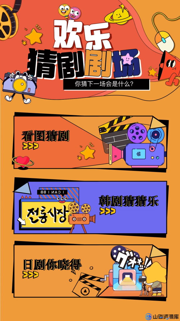 豚豚剧 v1.0.1.9 纯净版看剧追剧神器，免费看全网BL、动漫、泰剧、韩剧、欧美剧等