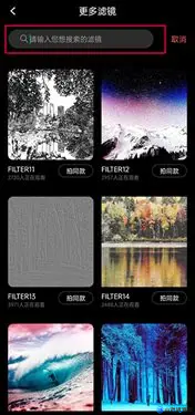 Dazz复古胶片相机