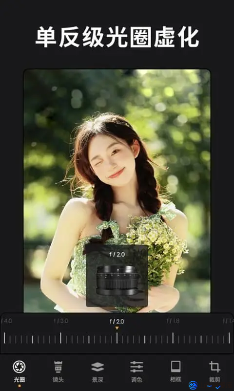 ReLens 大光圈虚化单反相机 v5.1.1 背景虚化编辑软件解锁 高级版