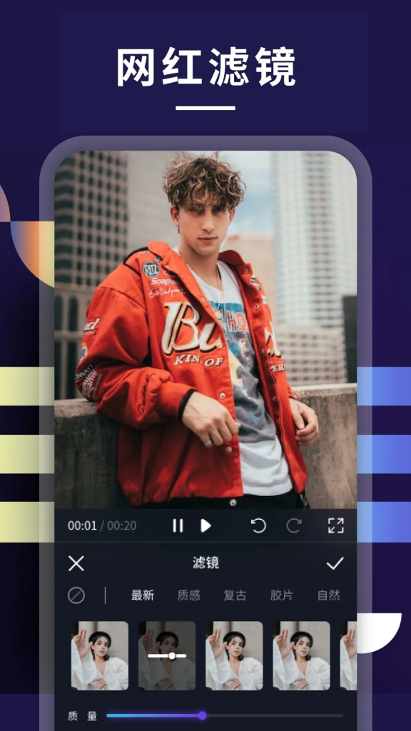 整点视频 v3.7.0 拥有海量高清影视资源，豪华片源，去广告纯净版