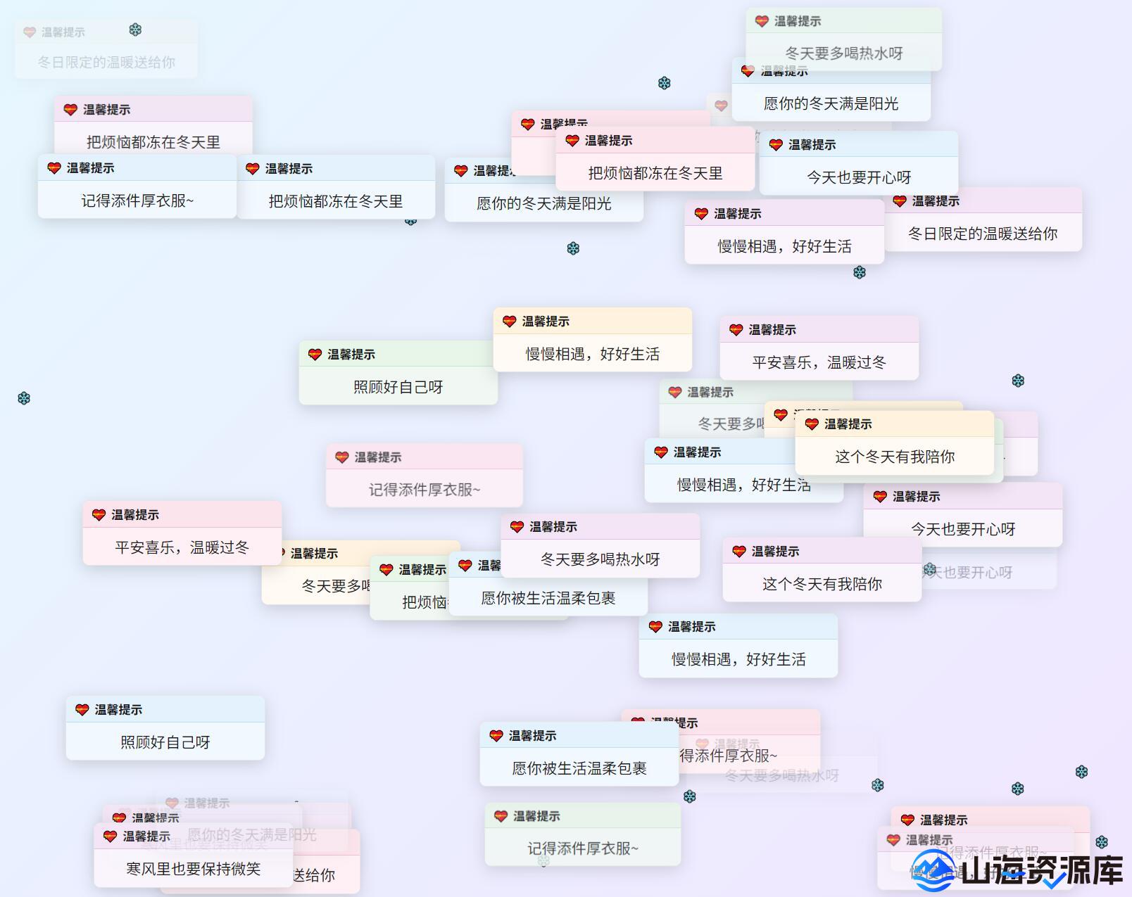 1763032665713305.jpg 2.jpg