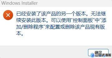 8cda81fc7a20251101044411