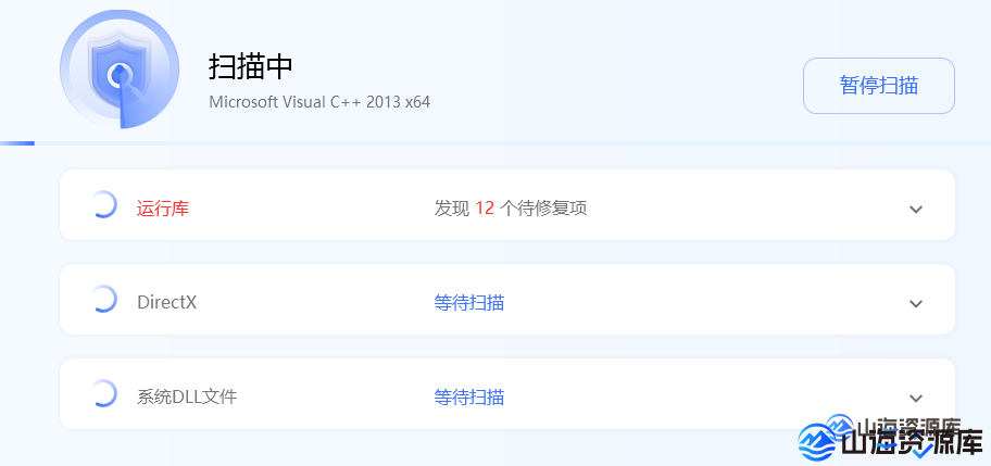 8266e4bfed20251101044235