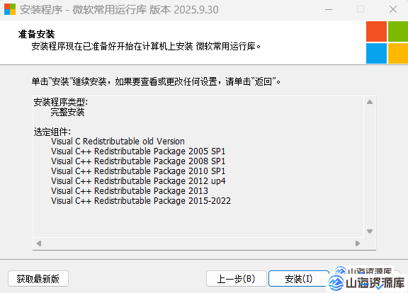 fb5c81ed3a20251101044235