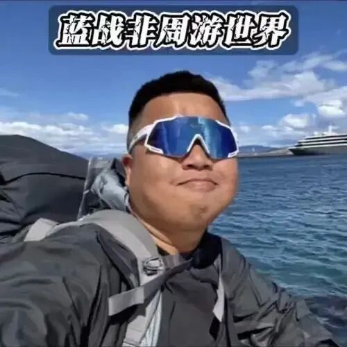 超头网红蓝战非被绑架，网传赎金超2000万-山海资源库